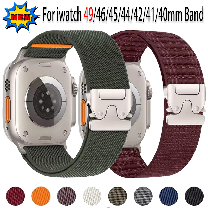 For Apple Watch Ultra 4/3/2 49 - Parachute Strap Elastic recension och pris
