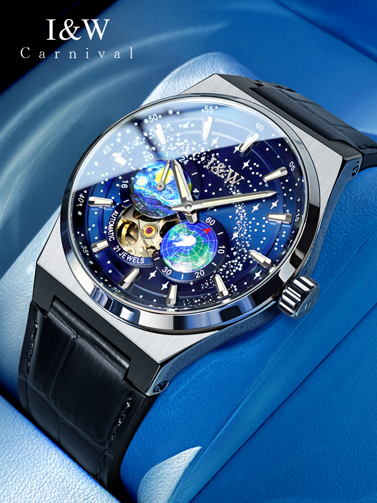 CARNIVAL New MIYOTA Movement A - Omega Watch Constellation recension och pris