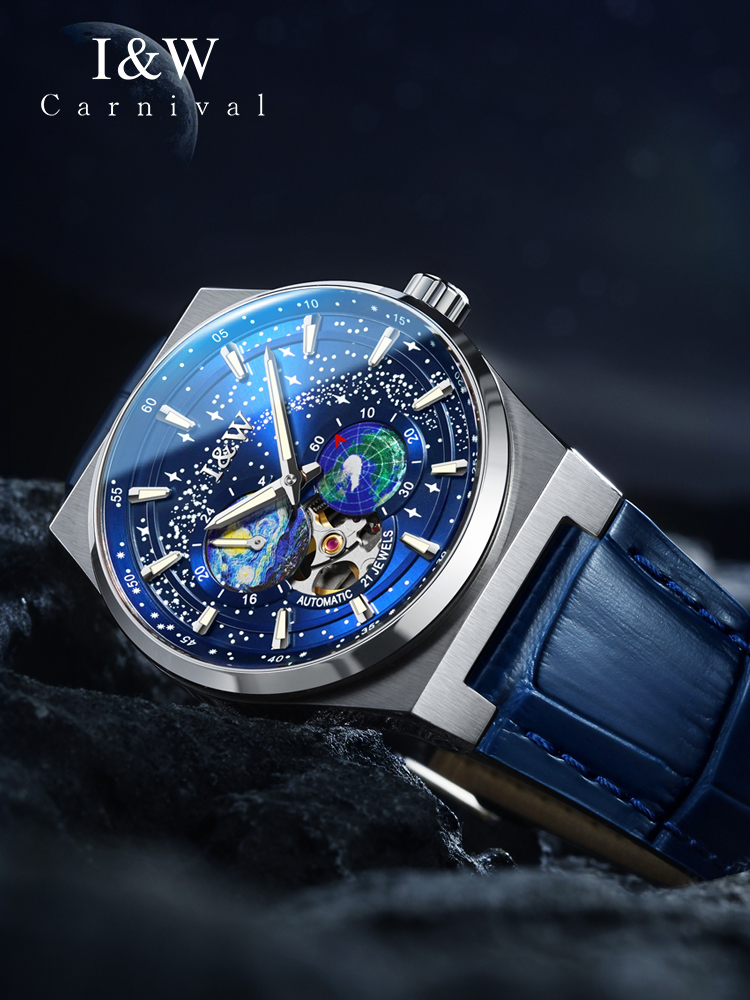 CARNIVAL New MIYOTA Movement A - Omega Watch Constellation recension och pris